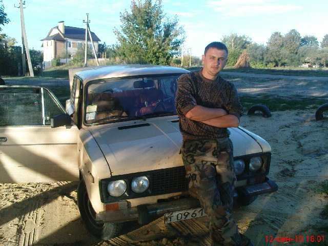 Чому Вишнева Краватка 3