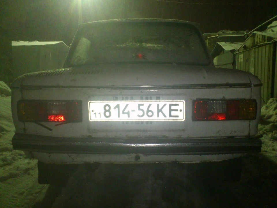 Нові стопи