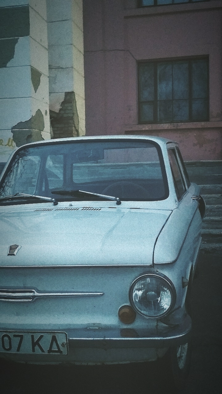 ще живий! 5