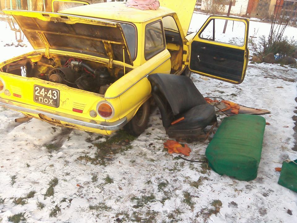 Початок, всім привіт 2