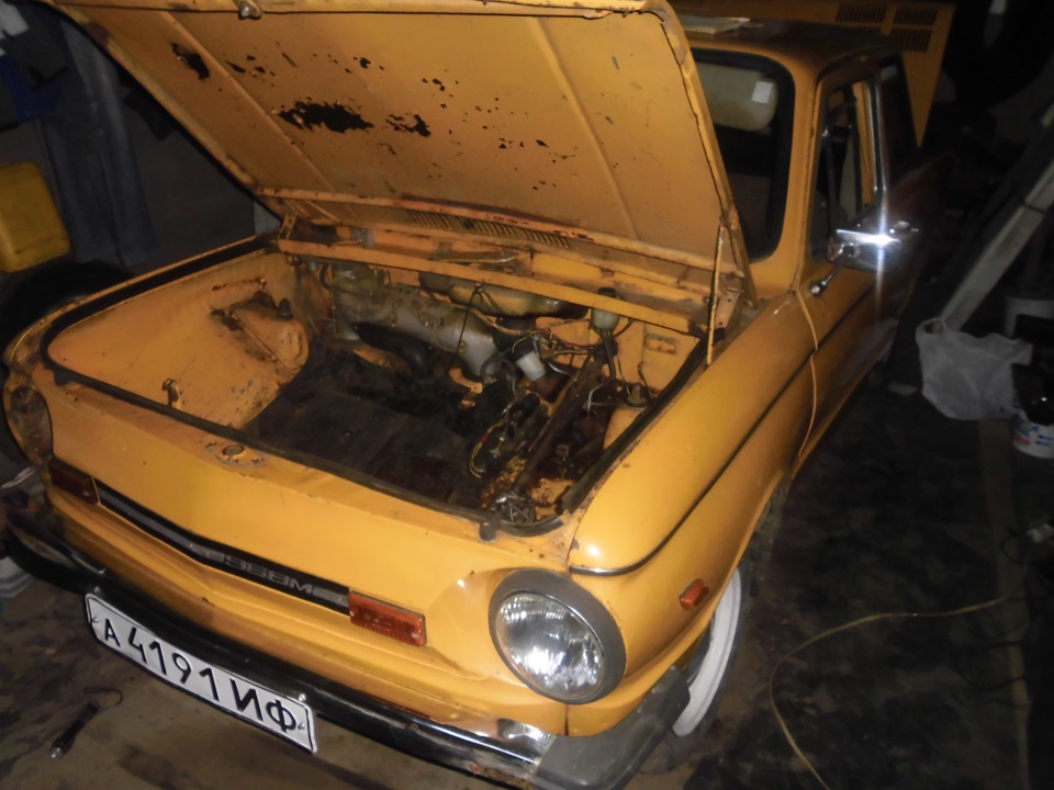 Стан 4