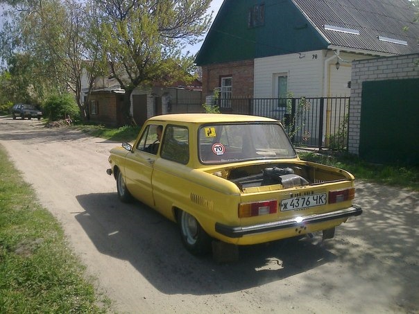 Low початок)))) 4