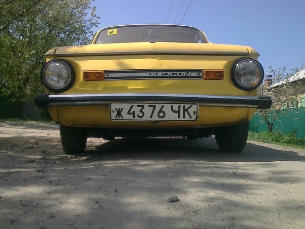Low початок)))) 2