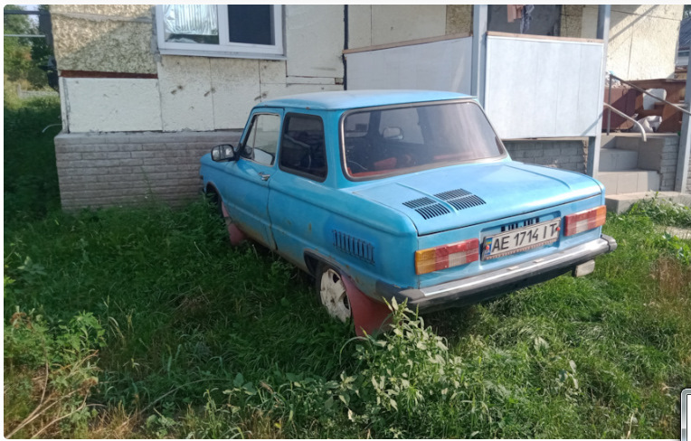 Який ти в мене за рахунком?)) 1