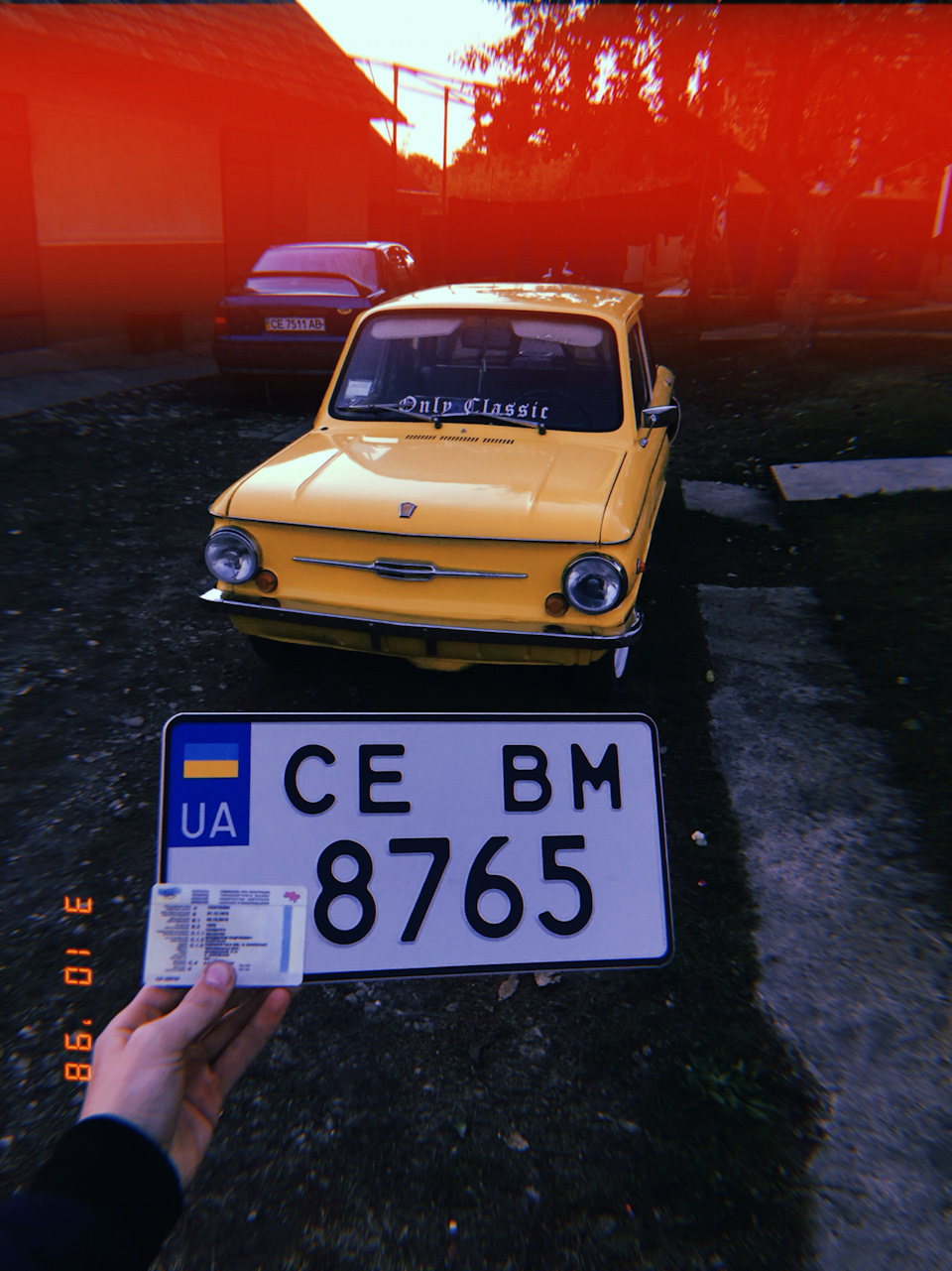 Бляхи 2