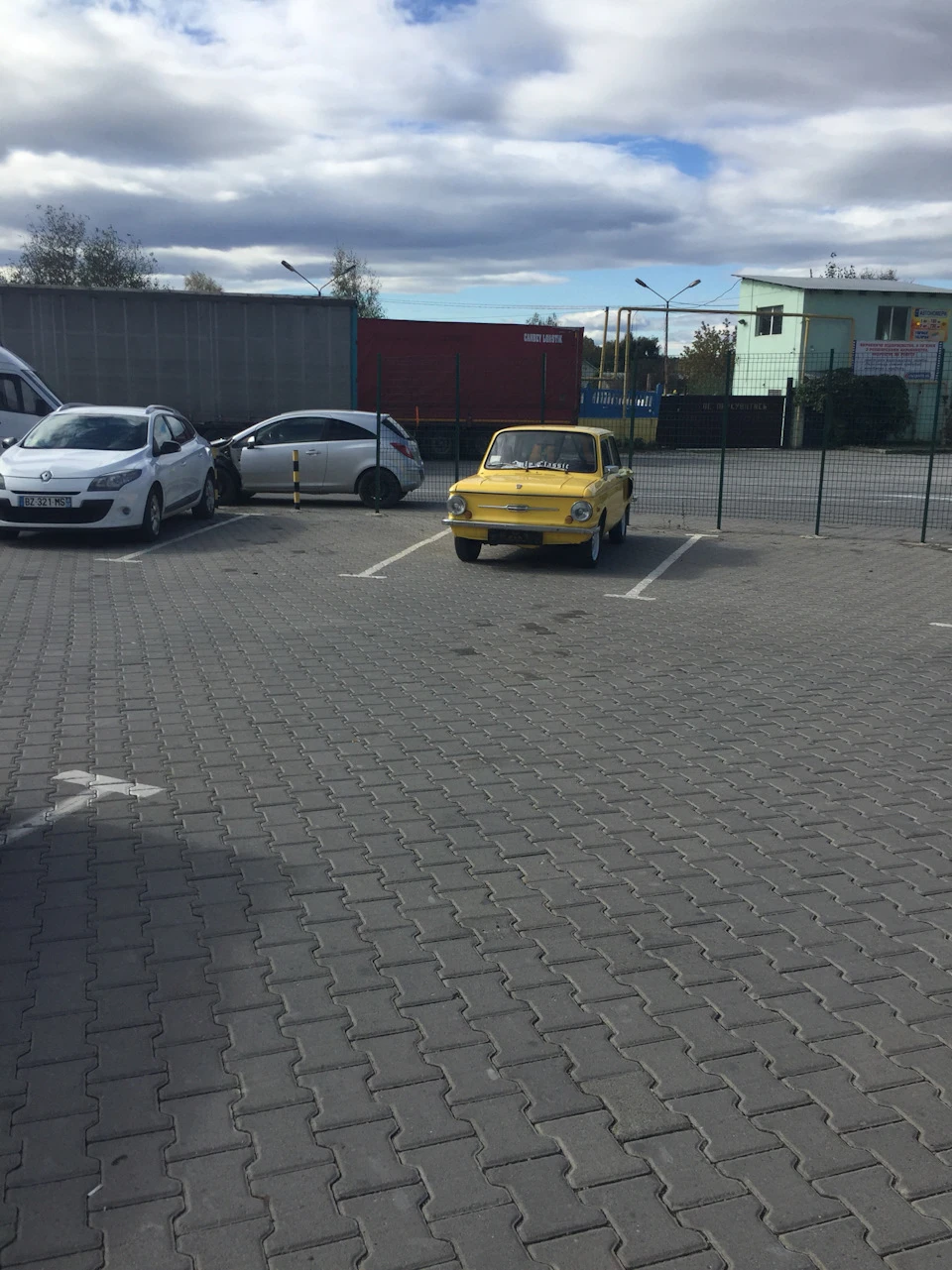 Бляхи