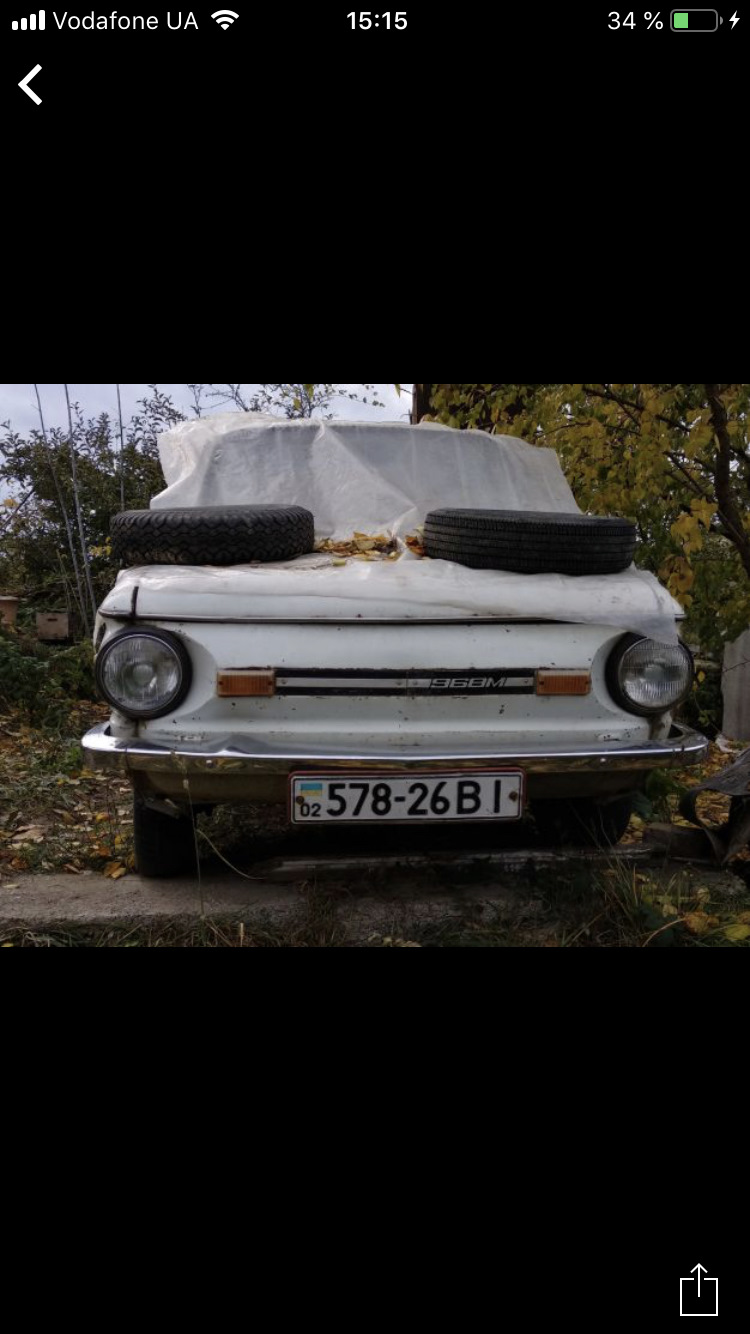 Куплю бампер 1