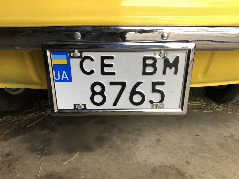 license plates 5