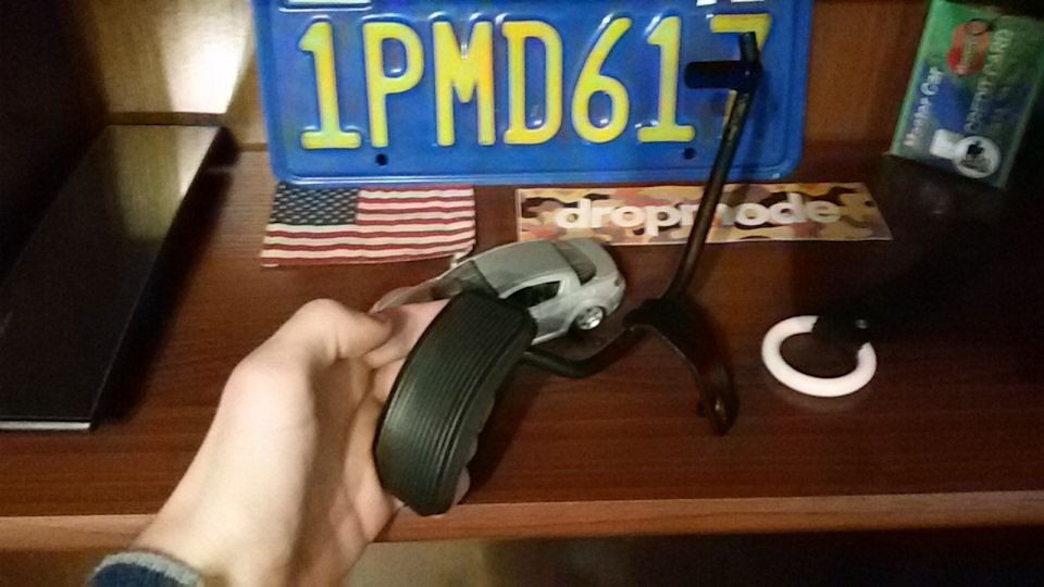 приємності 1