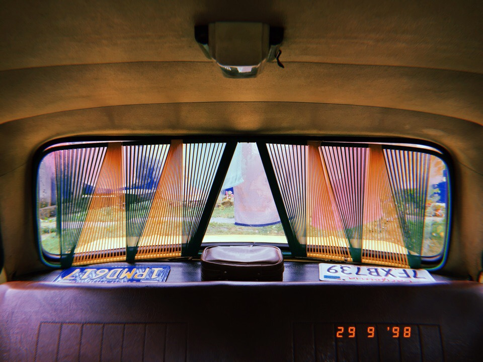 шторка ссср 4