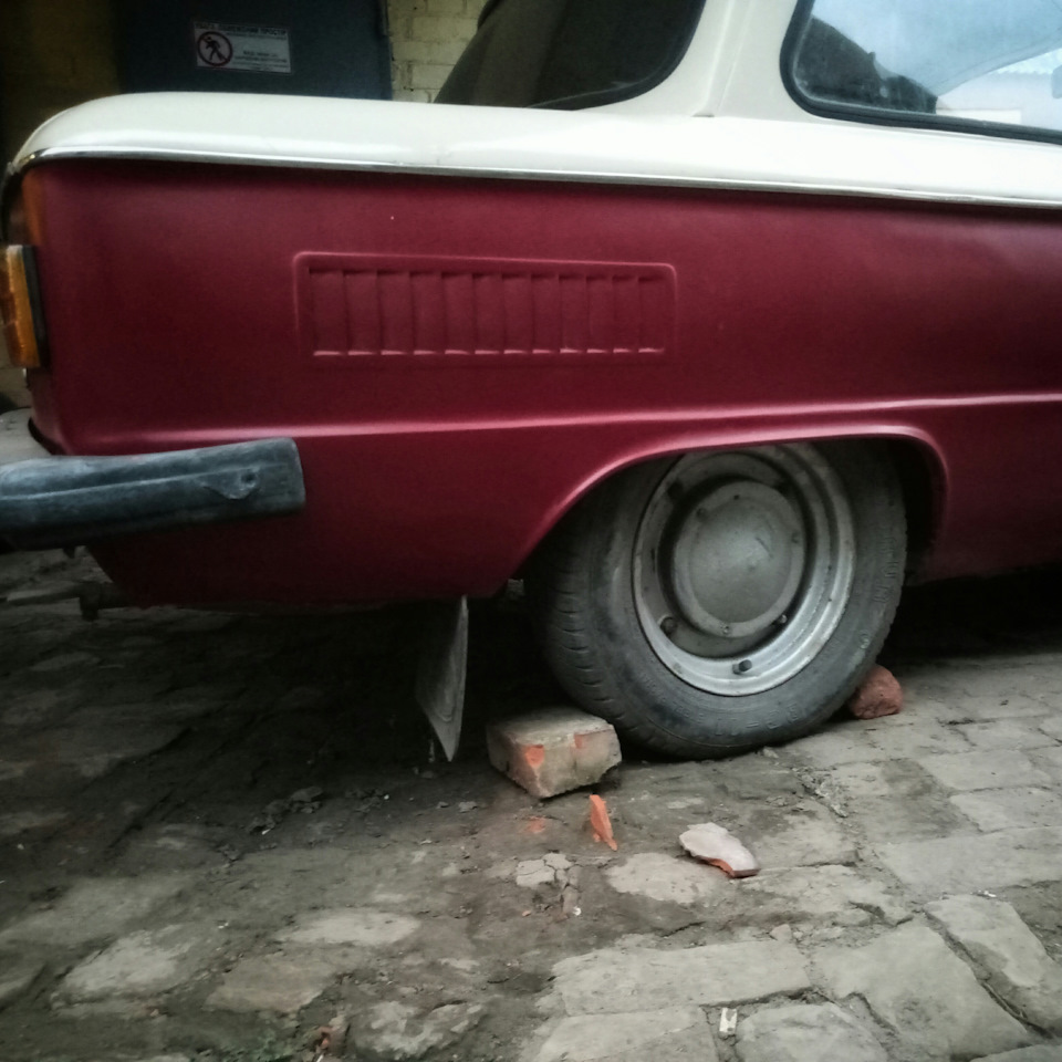 Low 4 дупа теж впала. 1