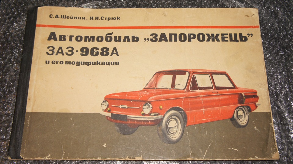 Моя література!)) 1