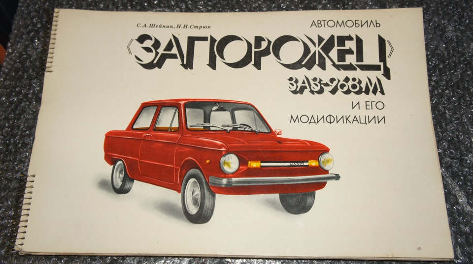 Моя література!)) 2