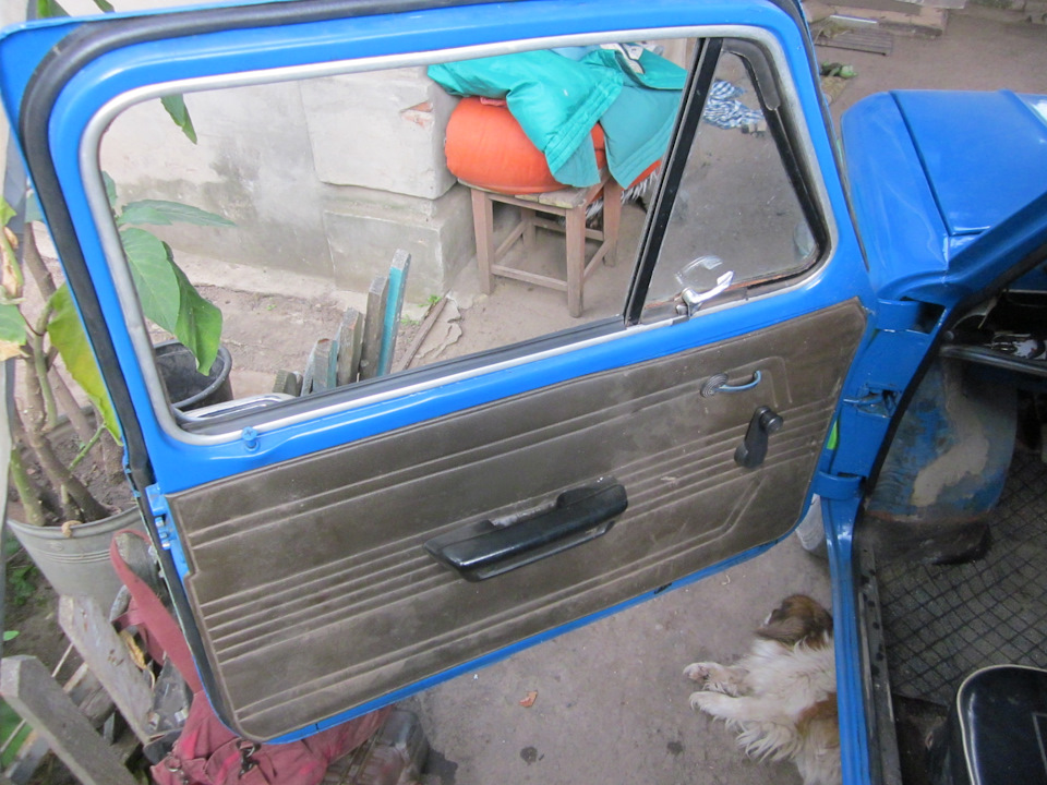 Ну от і все 5