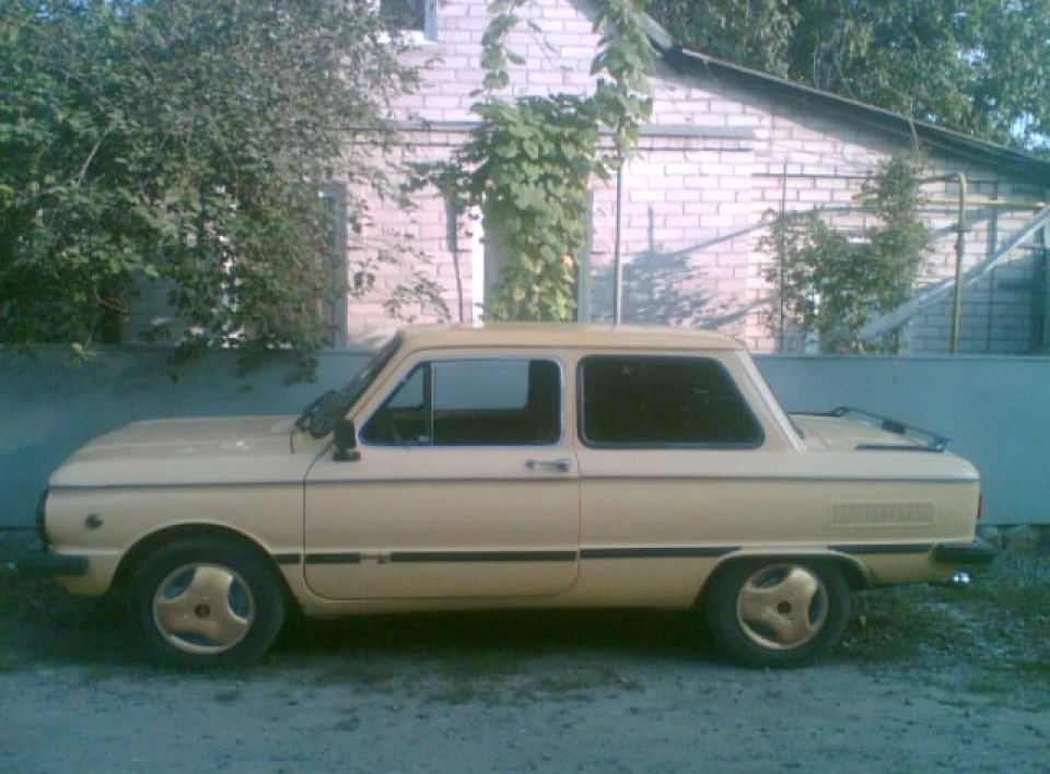 ковпаки