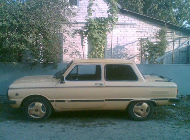 ковпаки 1