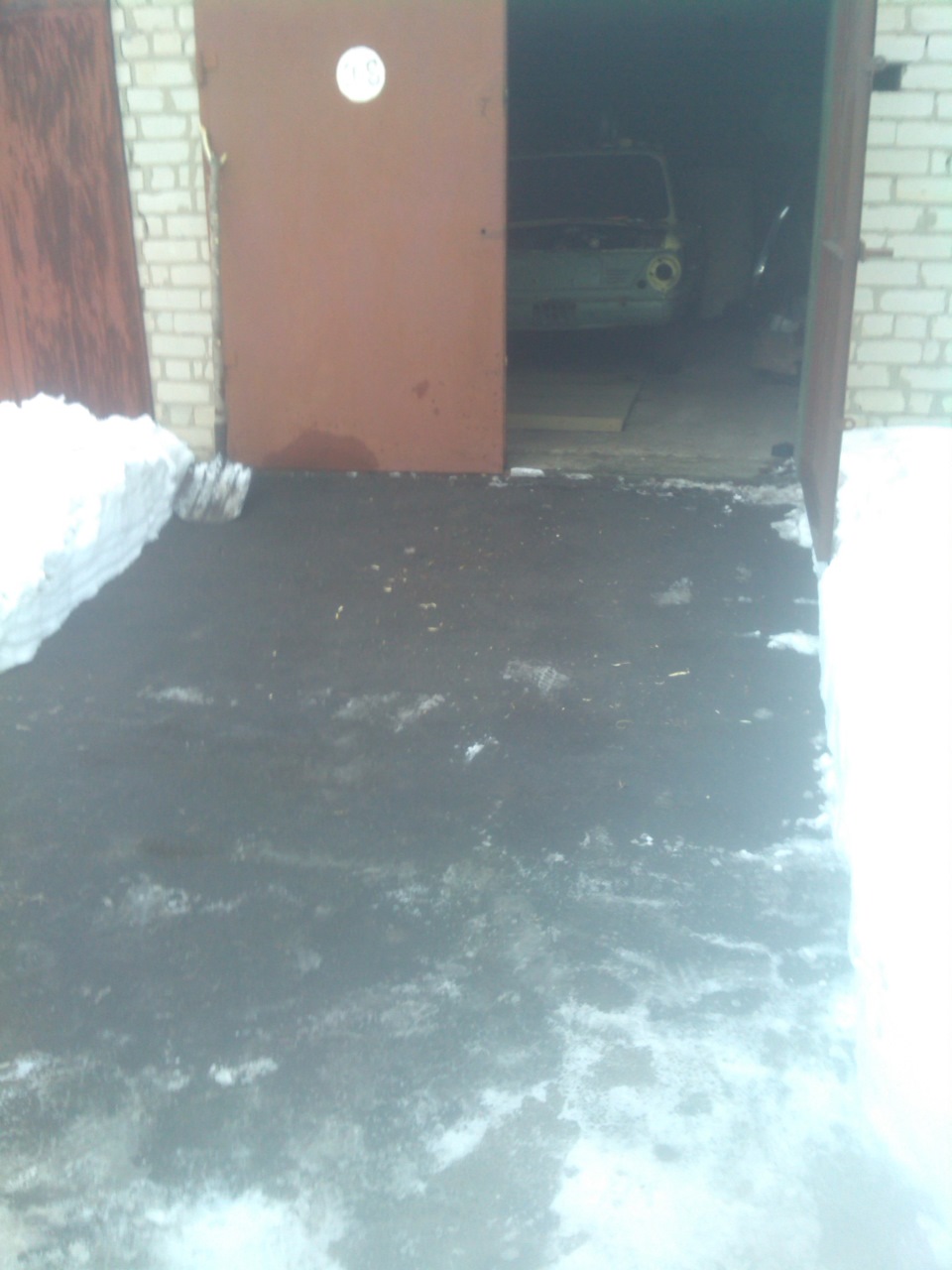 Прогулянка в гараж 2
