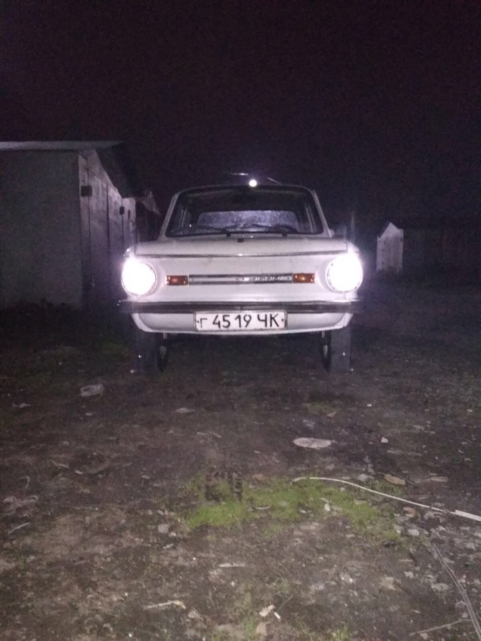 Запис, 18 листопада 2020 2