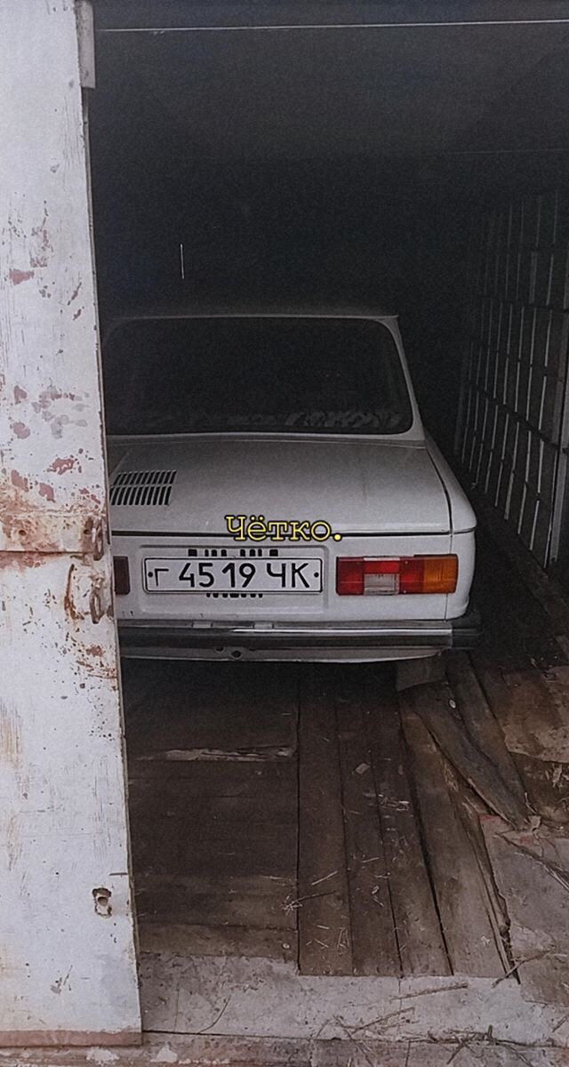 Заз жив💪 1