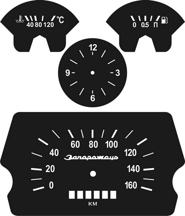 Прибирання 968М 3