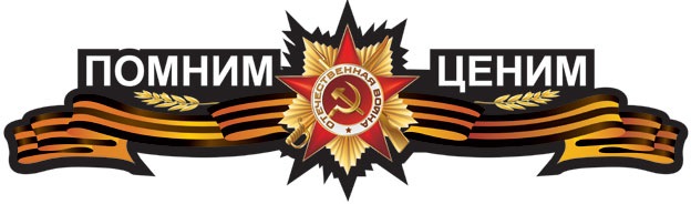 Виставка врахувати 9 травня! 1