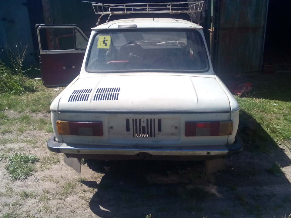 Як купиви донора. 2