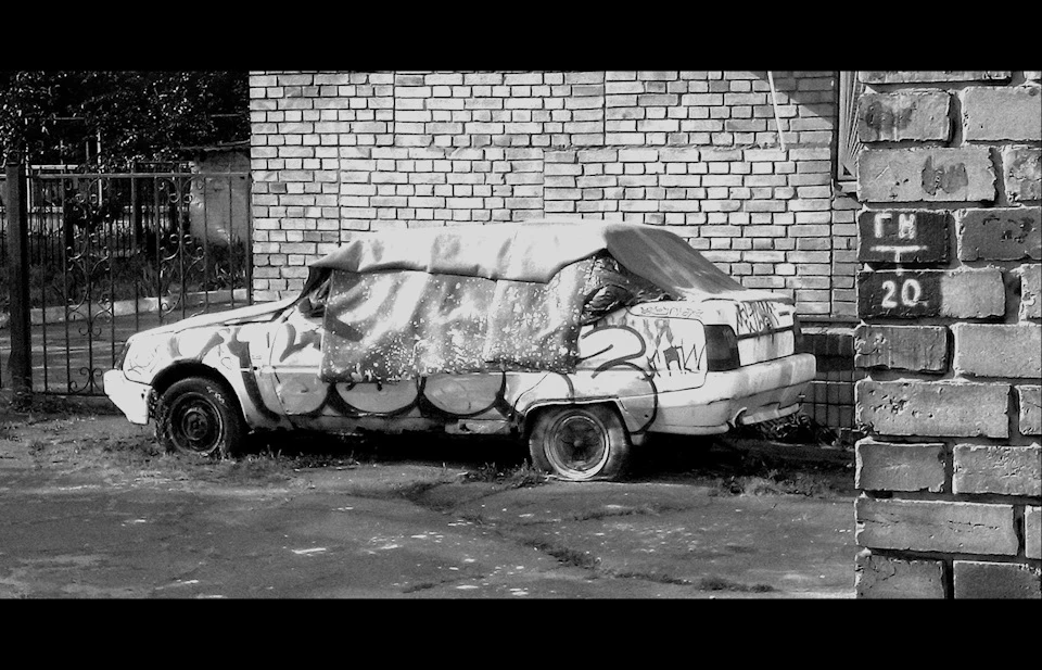 Дивимося на всі боки