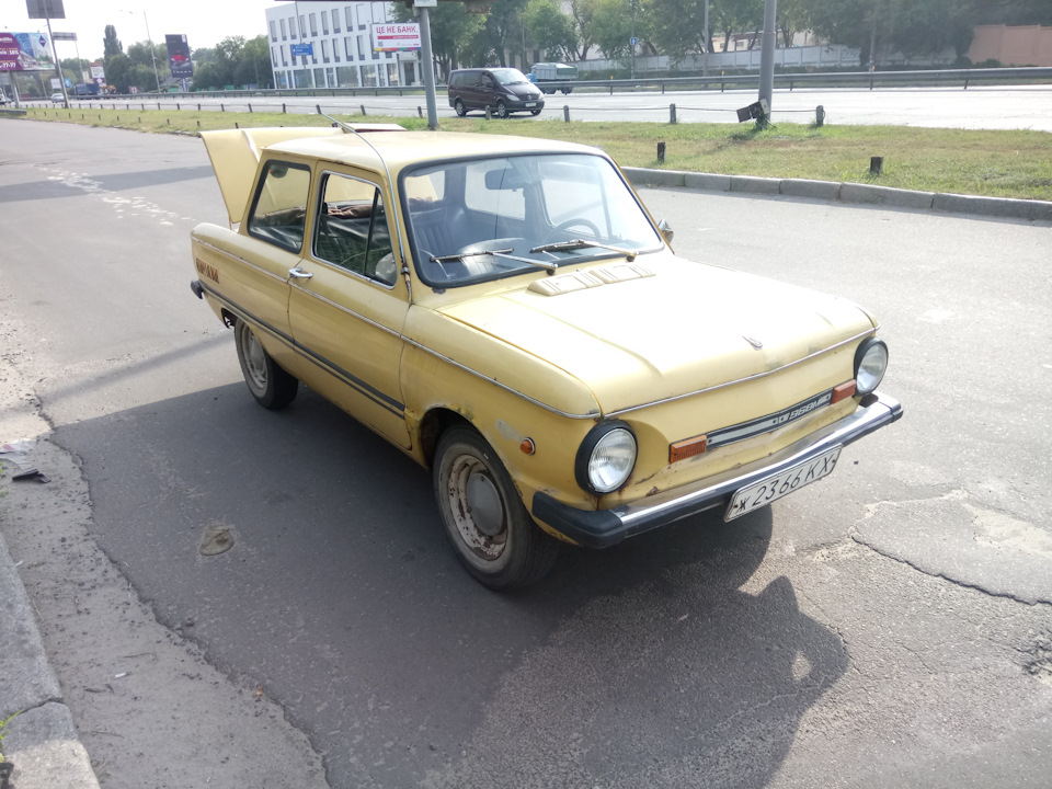 Зібрав 2