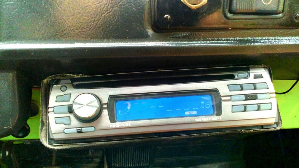 Музика, Встановлена 1