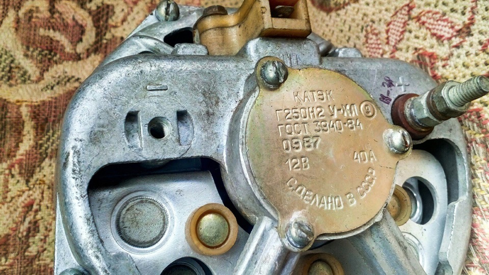 Новий Доп Гена. 2