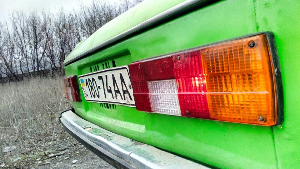 УРA, Ми Виїхали На Дороги! 5