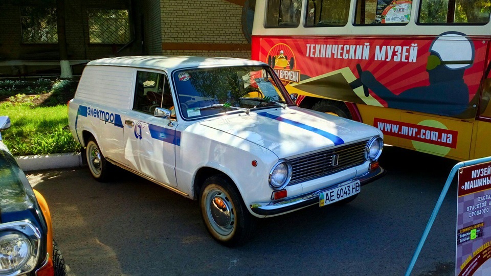 Виставка Ретро Авто. 5