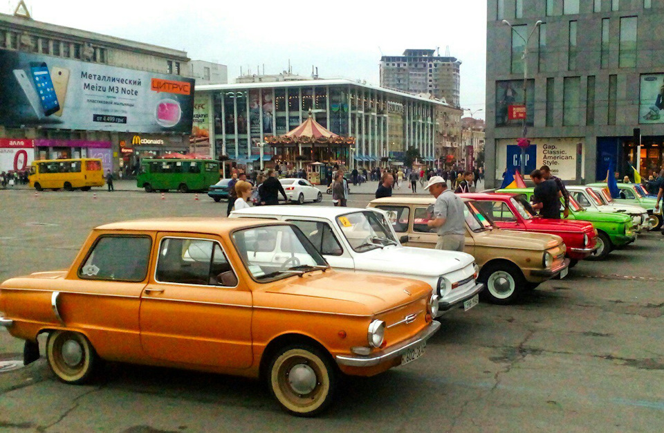 Заз Пробіг У Підтриму Збірної.12 Червня 2016:) 5