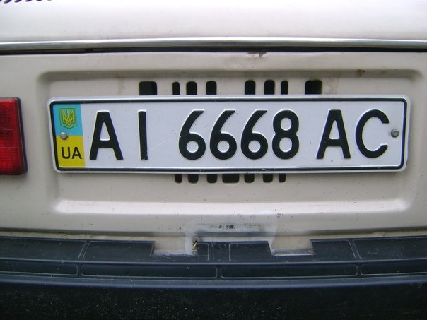 День покупки 5