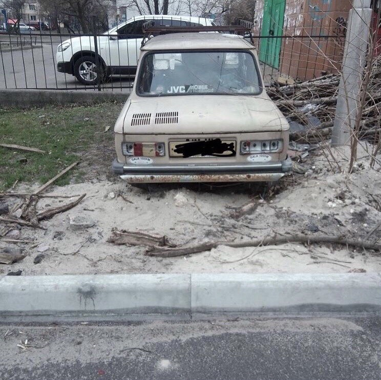 До того як потрапити до мене... 3