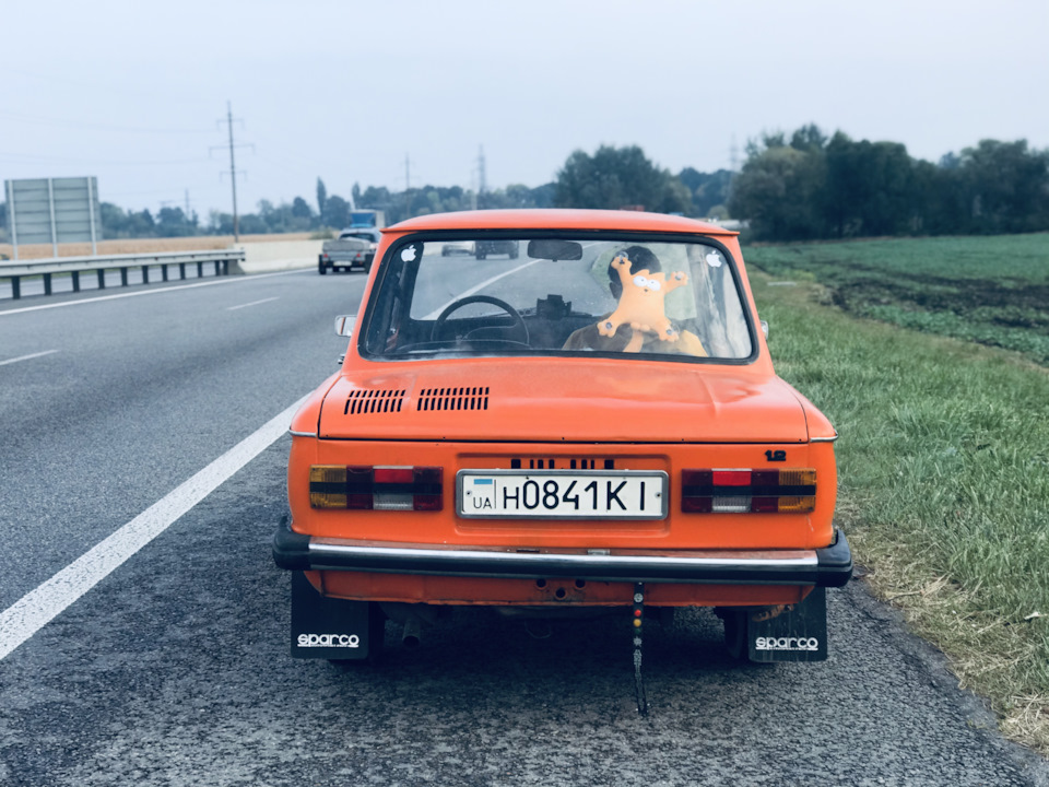 Дорога додому 4