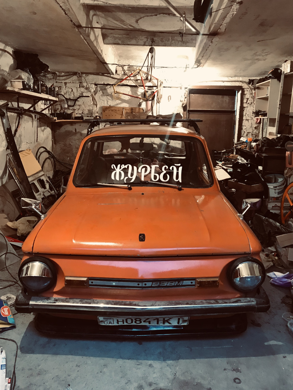 Вихур 5