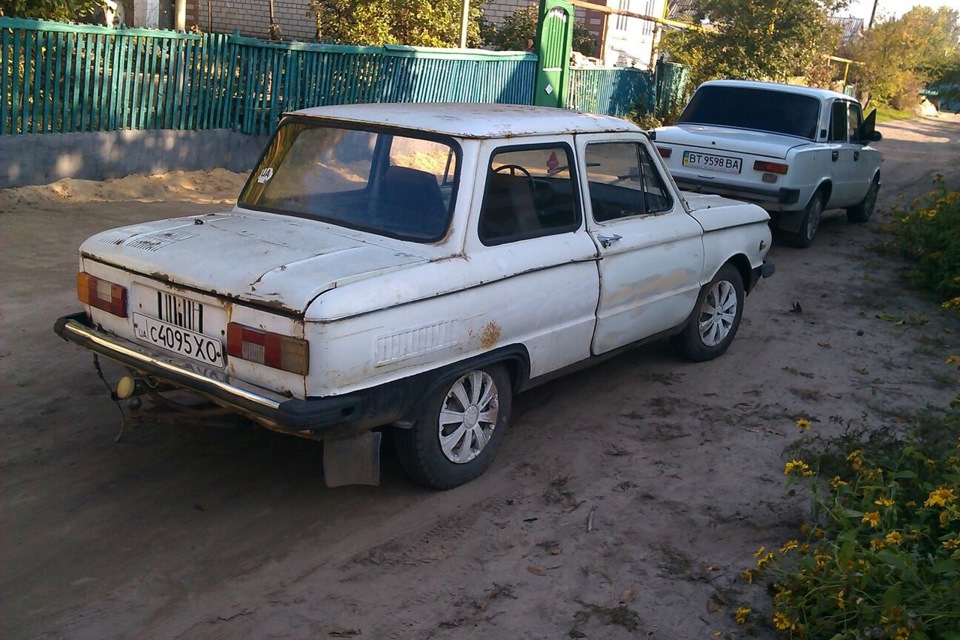 З чого все починалося) 2