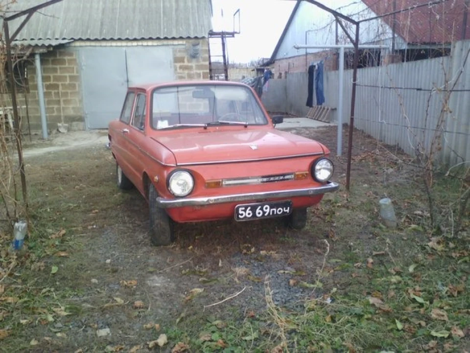Перша зустріч