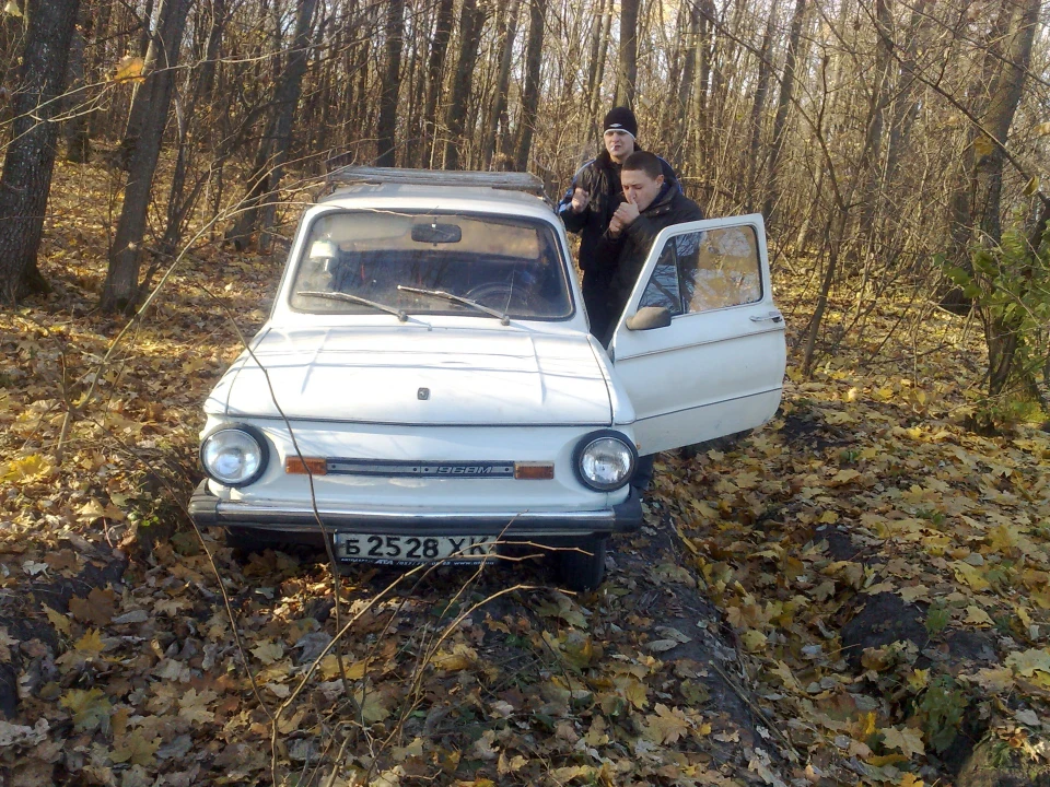 Перший виїзд
