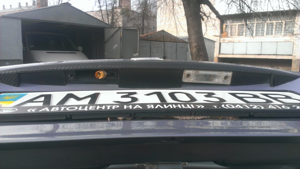 підсвічування номера 1