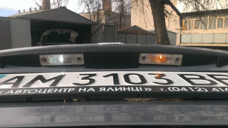 підсвічування номера 2
