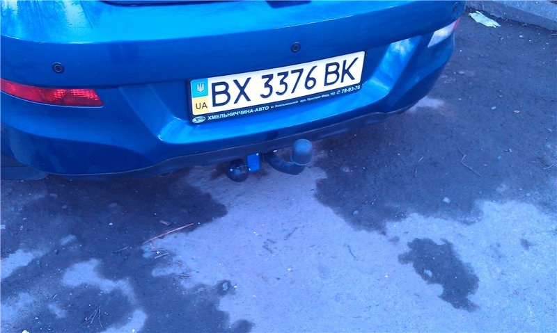 Фаркоп 1