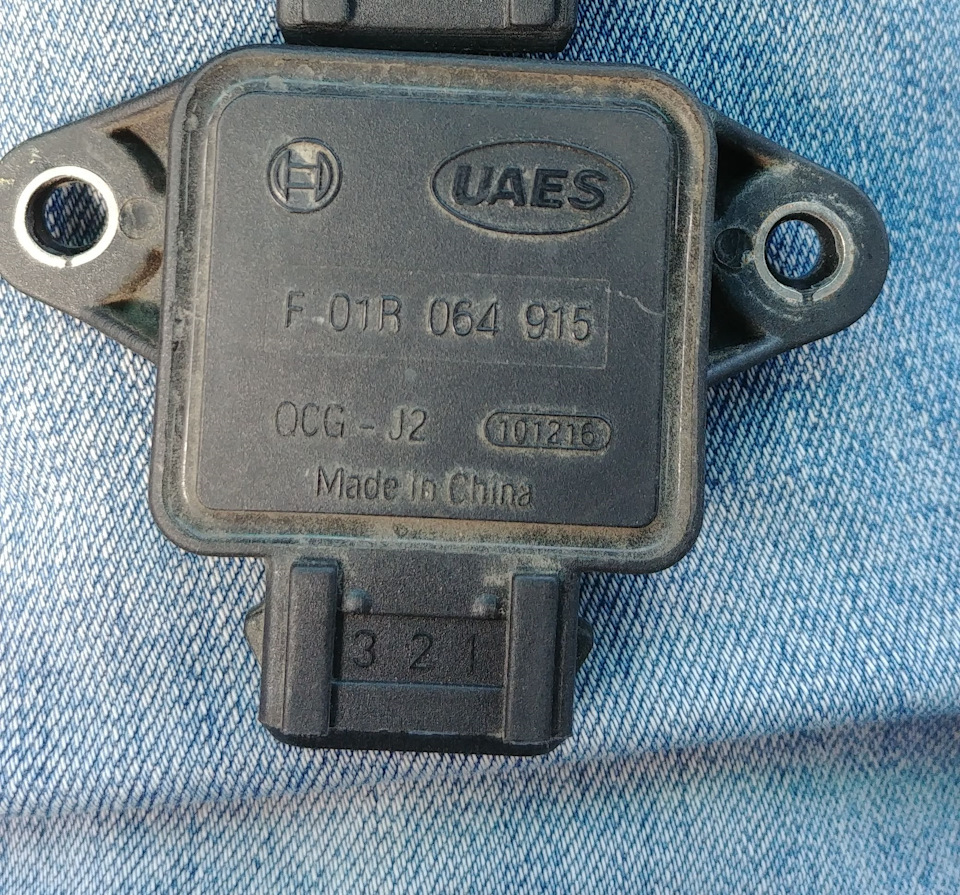 ДПДЗ серія 3 1