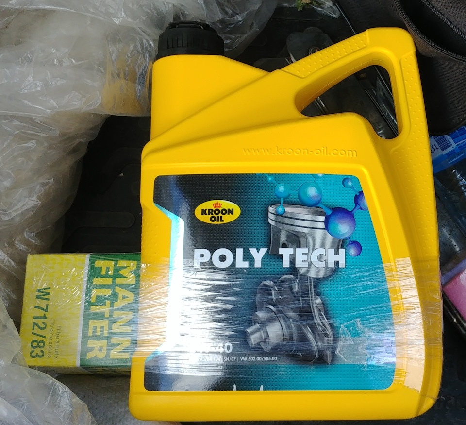 Олія Kroon Oil Poly-Tech 1