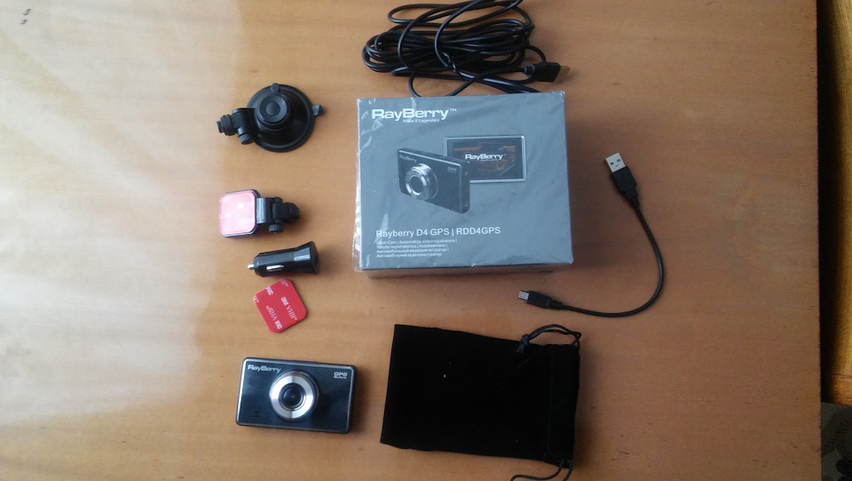 Нова іграшка RayBerry D4 1