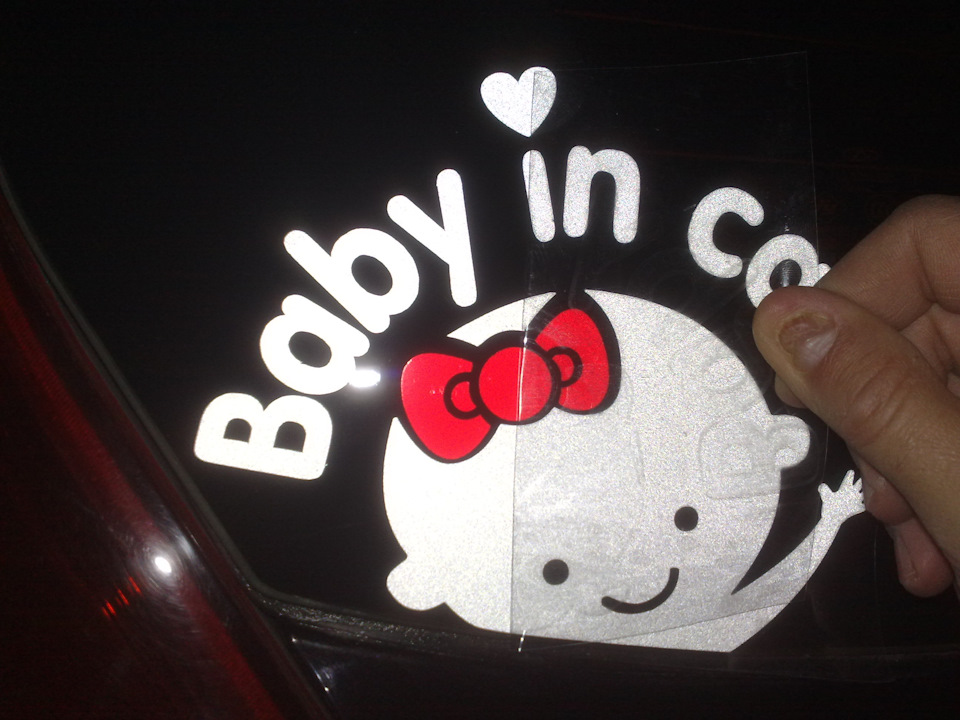 baby in car 2