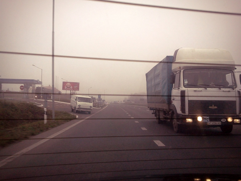 Тернопіль: перший Б/Ж 3