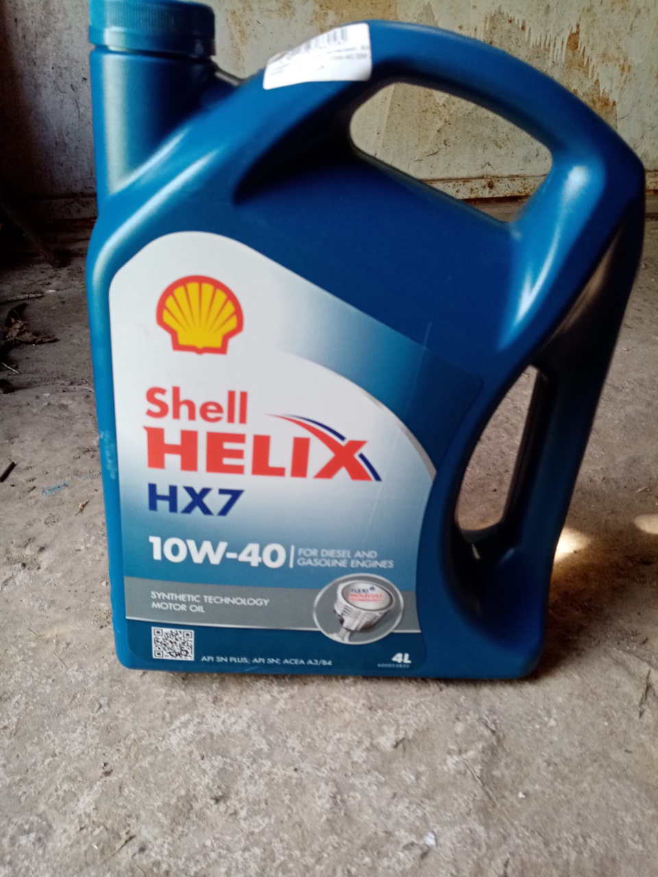 Заміна мастила 1