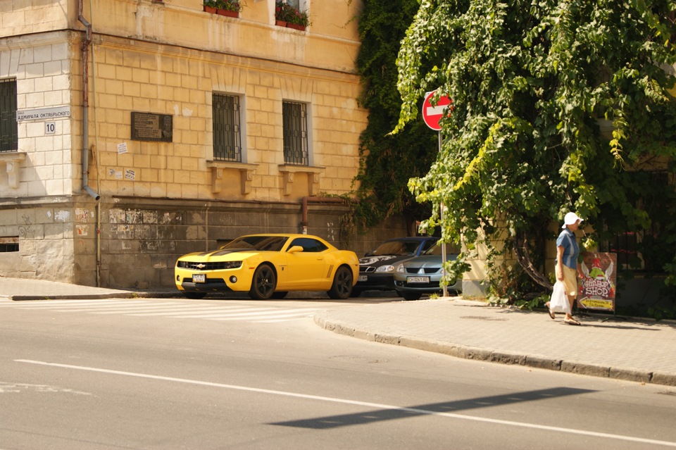 Crimea-tour 2013 3